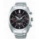 Montre Homme Astron Quartz GPS Solaire SEIKO